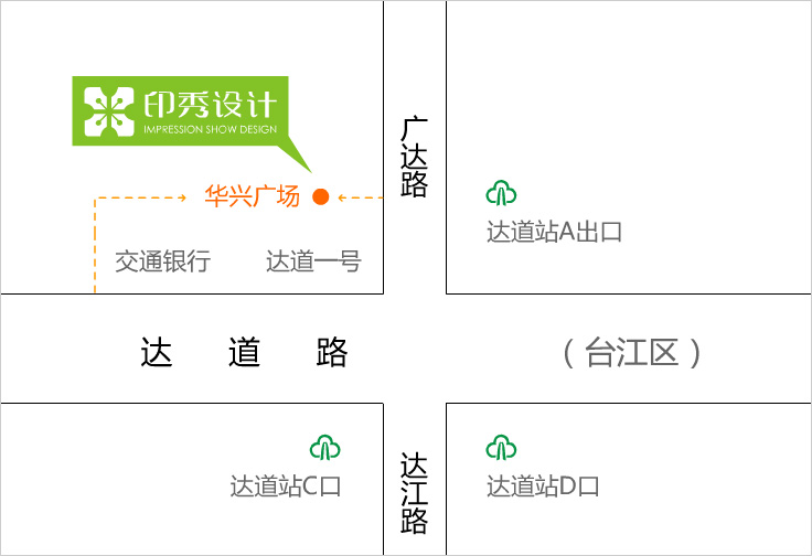 福州印秀設計地圖