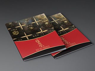 中藥材畫冊設(shè)計(jì)